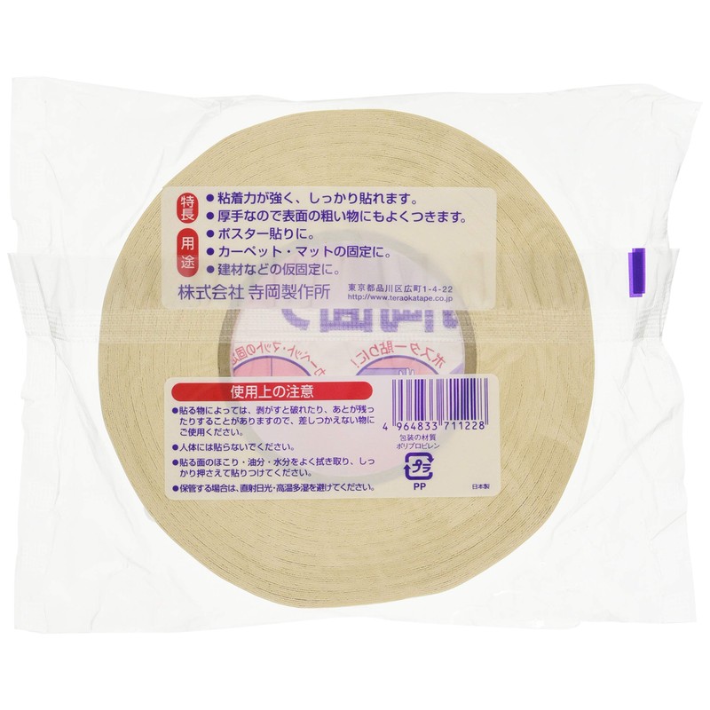 寺岡製作所 TER OK 布両面テープ NO.711 25mmX25M 71125X25