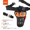 Kebtek Electric Pruning Shears Bag, Electric Shears Storage Case, Waist