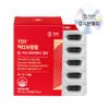 YDY Active Heme Iron Iron Vitamin B12 High Room Temperature Pharmacist Ingredients 60 Capsules, 1 Piece / YDY 액티브헴철 철분 비타민B12 고상온약사 성분배합 60캡슐, 1개