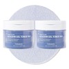 Wrapping Pad Fondant Dewey Glow Azulene Gel Toner Pad, 2 pieces, 70 sheets / 랩핑패드 퐁당 듀이 글로우 아줄렌 겔 토너 패드, 2개, 70매입