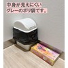 JAPACK'S Toiretto Sanitary Waste Bag, SS-06