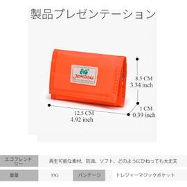 Eco-friendly Material, Compact Wallet, Outdoor Mini Wallet, Women's, Small Wallet, Women's, Men's Wallet, Ultra-thin, Ultra Lightweight, Multi-functional, Tri-Fold Wallet, Children's Coins, Soft,