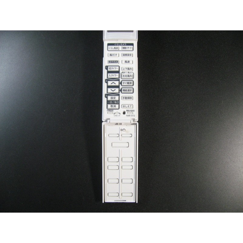 Hitachi RAR-5T2 Air Conditioner Remote Control