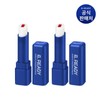 Bireddi 비레디 생기 립밤 2개 (옵션) Biready Vitality Lip Balm 2 pcs (Option)