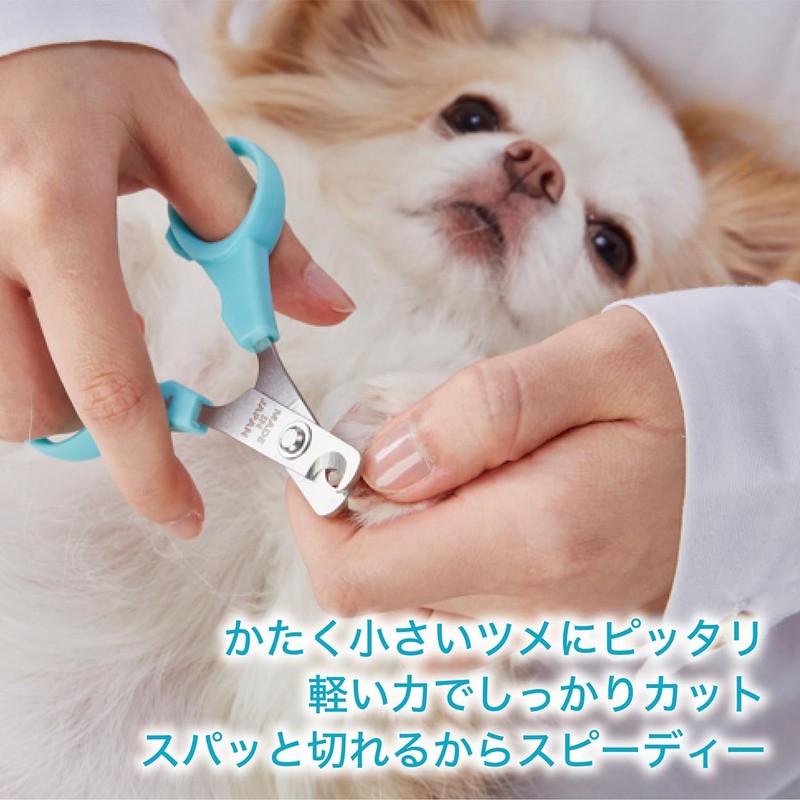 Petio SelfTrimmer Quick Cut Dog Nail Clippers Made in Japan