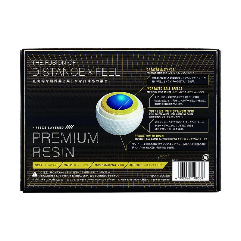 Majesty BL3922 Premium Resin Majestic Golf Ball Pearl White
