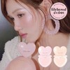 Lilybyred Love Beam Glow Veil 06 Silky Beam (L389A) /