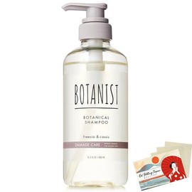 Botanist Botanical Hair Damage Care Shampoo 490 g - Blotting Paper Set