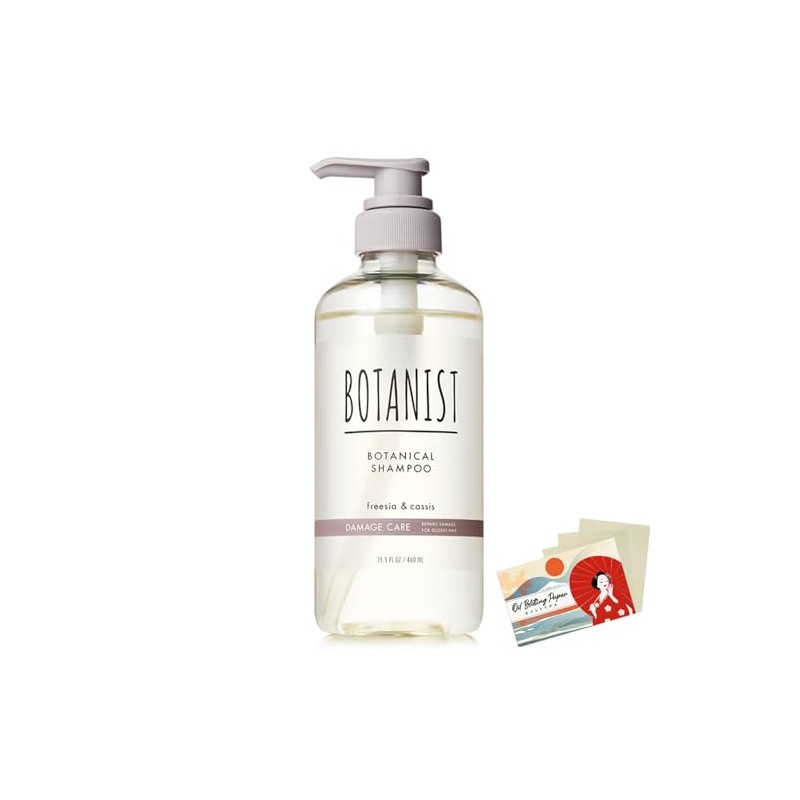 Botanist Botanical Hair Damage Care Shampoo 490 g - Blotting