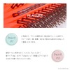 [Made in Japan] U Roll Brush, Fine/Thick Hair Brush, Beauty
