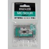Maxell MC-90UR Micro Cassette Tape, 90 Minutes