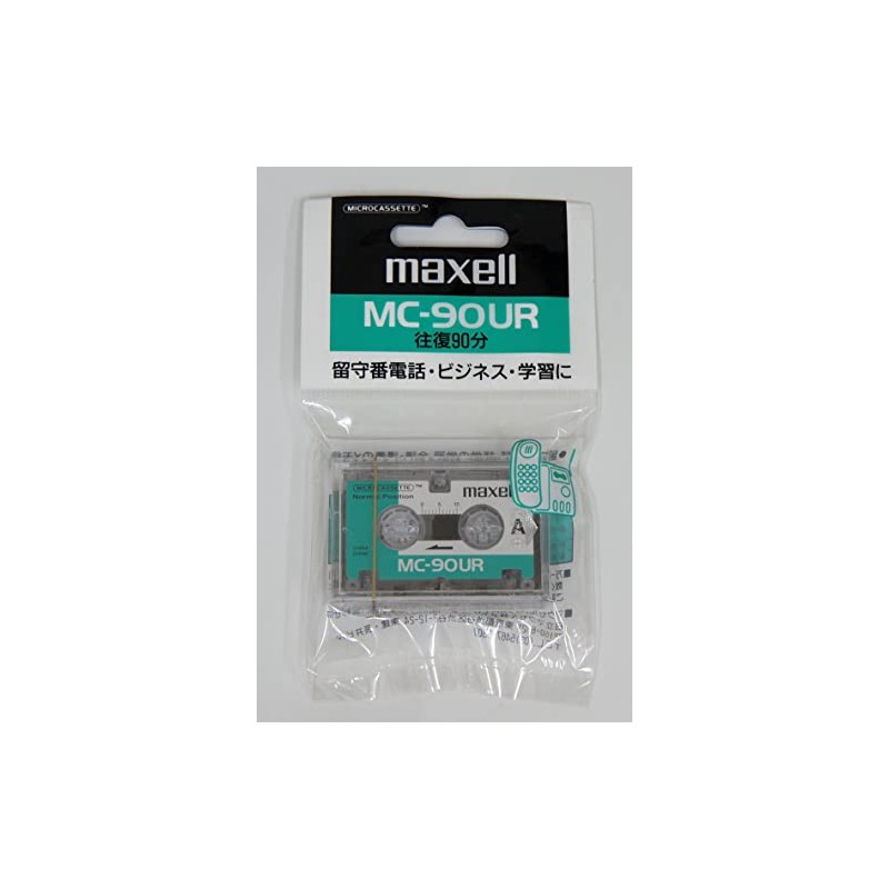 Maxell MC-90UR Micro Cassette Tape, 90 Minutes