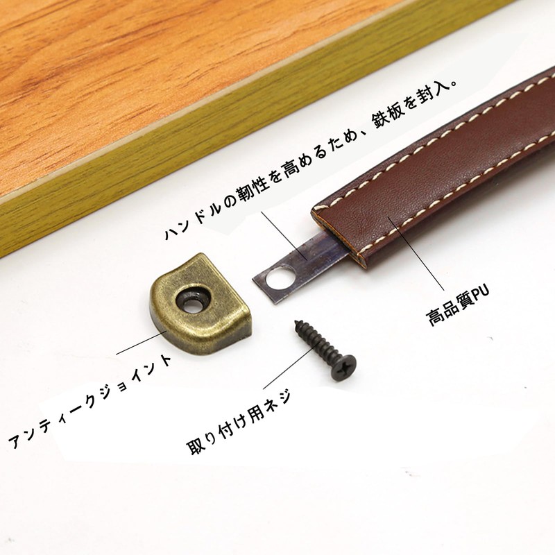 JeeSoarToFar Antique Leather Handle Set, 3 Sizes, Bronze Joints, Suitable