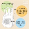 コクヨ ペンケース 筆箱 ペン立て クリッツ コーデ 限定柄 ラフスクエア F-VBF200-L3