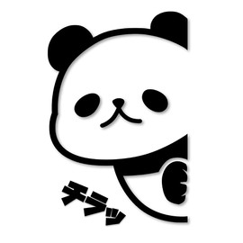Hyokkori Panda Illustration Cutting Sticker Decal (Black, Panda Only)
