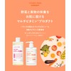 Vitamin Plod Moisturizing Skin Milk, Emulsion, 10.1 fl oz (300
