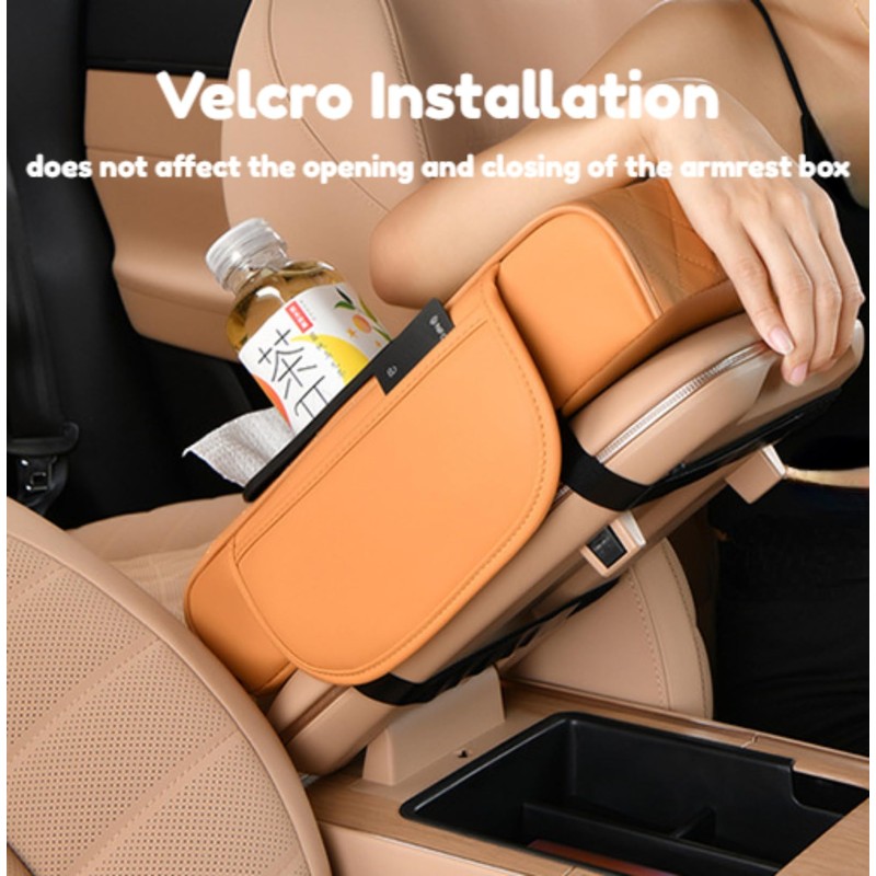 Car Center Console Pad Leather Armrest Pad w/Cup Holder, Tissue