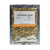 Cardamomo en Vaina verde 1 Kilo Premium