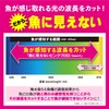 DUEL Shock Leader Invisible Pink Fluoro Fishing Line, 98.4 ft