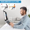 Laptop Stand, PC Stand, Lightweight, Portable, Computer Stand, Tabletop, 8