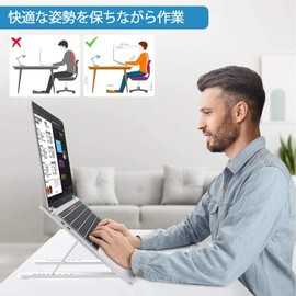 Laptop Stand, PC Stand, Lightweight, Portable, Computer Stand, Tabletop, 8 Level Height Adjustment, Laptop Stand, Desktop Stand, Plastic, PC Stand, Diagonal Angle, Folding