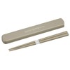 OSK HS-16 EVERYDAY Yummy LUNCH! Gray Chopsticks / Approx. 7.7