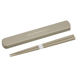 OSK HS-16 EVERYDAY Yummy LUNCH! Gray Chopsticks / Approx. 7.7 inches (19.5 cm) Pull Lid Chopsticks Case Set (Made in Japan)