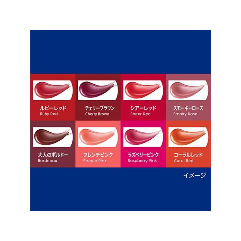 花王 ニベア リッチケア＆カラーリップ スモーキーローズ 2g 6個セット + Kunutonnオリジナルロゴ入りe おまけ付