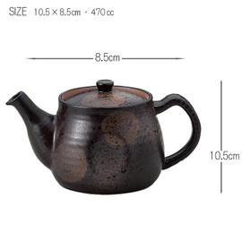 Wiccan Spine Kiln Fired Ceramic Pot 備前 Wind pekopotto (Cage Net with) 470cc 482 – 27 – 243