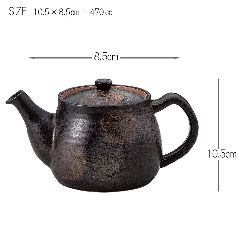 Wiccan Spine Kiln Fired Ceramic Pot 備前 Wind pekopotto (Cage