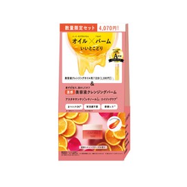 Rafra Cleansing Balm Orange Ruby Rich Orange Rose Scent, 3.5 oz (100 g) + Oil Serum Cleansing, 1.1 fl oz (30 ml)
