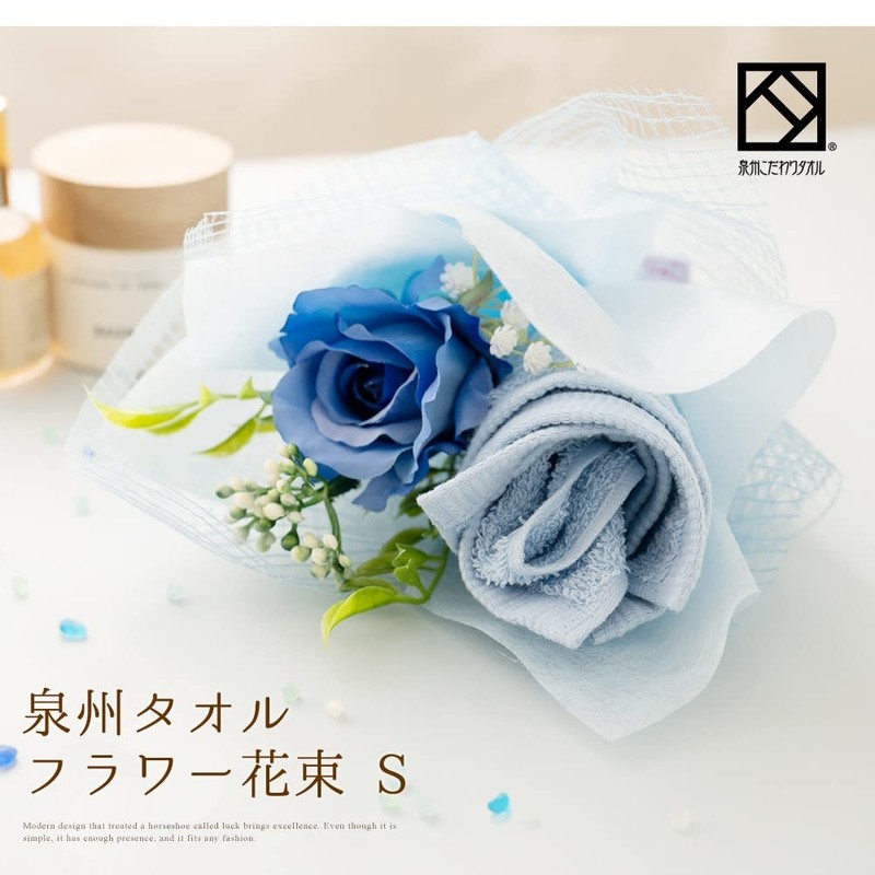 Yume Gift Bouquet Towel Senshu Towel Flower Bouquet Hand Towel