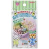 sannappu Lunch antibacterial seat Silver Ions Approximately/6 X/10 cm 30