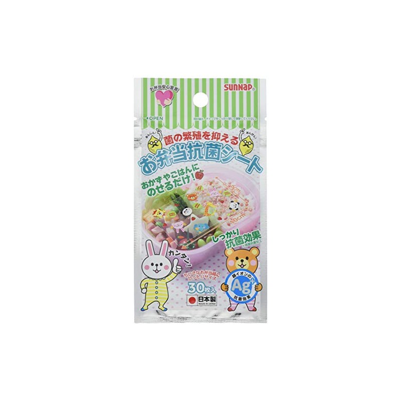 sannappu Lunch antibacterial seat Silver Ions Approximately/6 X/10 cm 30