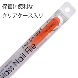 Czech Artisans Finished Glass Nail File, 5.3 inches (135 mm), Double-Sided Type, Orange (Transparent Soft Case)