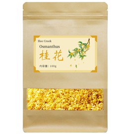 Hee Creek Osmanthus Fragrans Herb Loose Leaf Tea Dried Osmanthus Flower Tea 3.53 oz/100g 桂花 干桂花 桂花糕 桂花蜜