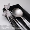 Cutipol GOA White/Matte Silver Dinner (2 Forks & Spoons) 4