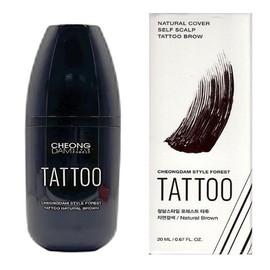 Cheongdam Style Forest Scalp Tattoo Hair Essence 20ml Natural Brown x2SET(SH) / 청담스타일 포레스트 두피타투 헤어에센스 20ml 자연갈색 x2SET(SH)