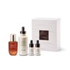 (Main branch) Ampoule Concentrate Intensive Care Set / ( 본점)앰플