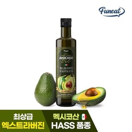 Furnit cold-pressed extra virgin HASS variety avocado oil 250ml x 1 bottle / 퍼니트 저온압착 엑스트라버진 HASS 품종 아보카도오일 250ml x 1병