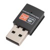 AC600 USB WiFi Adapter for PC Nano Support 802.11ac 2.4G