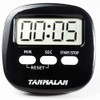 Easy to USE Kitchen Timer Count Down Count up 7.0