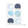 Midori Envelope Happy Landscape Pattern 20544006