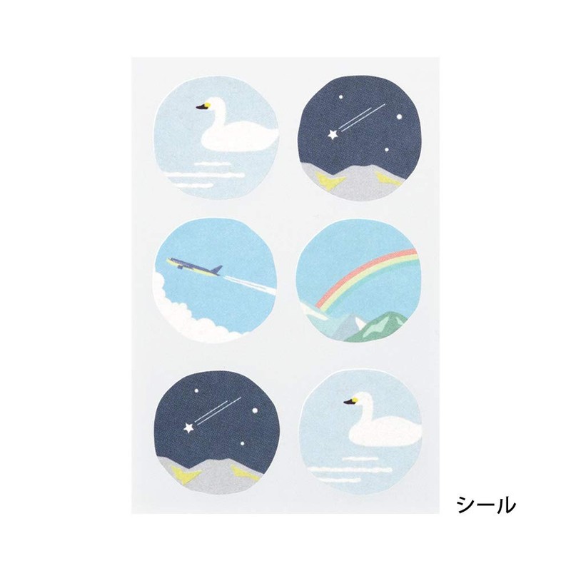 Midori Envelope Happy Landscape Pattern 20544006