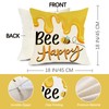 Fjfz Spring Summer Bumble Bee Happy Decorative Throw Pillow Covers