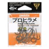 Gamakatsu Pro Flounder Hook White No. 17 Fishing Hooks