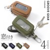GROOVE GEAR ggs-2018 Key Case with Window, Leather, Genuine Leather,