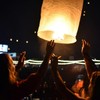 Thyonta 5PCS Memorial Wishing Sky Lantern Fireproof Printing Blessing Lantern