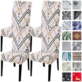 Jusmate Dining Room Chair Covers Set of 4, Stretch Parsons Chair Slipcovers Removable Washable Spandex Printed Chair Seat Protector Cover for Hotel, Office, Ceremony, Banquet, Wedding Party (Ivory)