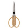 Plus Kitchen Scissors, Disassembly, Dishwasher Safe, Fit Cut Curve, Outdoor
